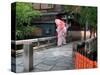 Maiko, Kyoto, Japan-Shin Terada-Stretched Canvas