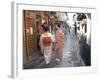 Maiko Street, Kyoto, Japan-Shin Terada-Framed Photographic Print