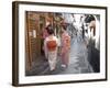 Maiko Street, Kyoto, Japan-Shin Terada-Framed Photographic Print