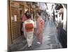 Maiko Street, Kyoto, Japan-Shin Terada-Mounted Photographic Print