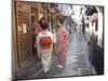 Maiko Street, Kyoto, Japan-Shin Terada-Mounted Photographic Print