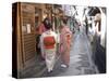 Maiko Street, Kyoto, Japan-Shin Terada-Stretched Canvas