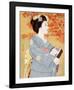 Maiko the Autumn Leaves-Goyo Otake-Framed Giclee Print