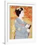 Maiko the Autumn Leaves-Goyo Otake-Framed Giclee Print