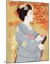 Maiko the Autumn Leaves-Goyo Otake-Mounted Giclee Print