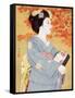 Maiko the Autumn Leaves-Goyo Otake-Framed Stretched Canvas