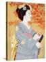 Maiko the Autumn Leaves-Goyo Otake-Stretched Canvas