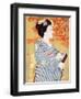 Maiko the Autumn Leaves-Goyo Otake-Framed Premium Giclee Print