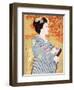 Maiko the Autumn Leaves-Goyo Otake-Framed Giclee Print