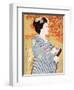 Maiko the Autumn Leaves-Goyo Otake-Framed Giclee Print