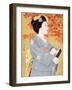 Maiko the Autumn Leaves-Goyo Otake-Framed Giclee Print