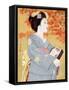 Maiko the Autumn Leaves-Goyo Otake-Framed Stretched Canvas