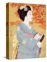 Maiko the Autumn Leaves-Goyo Otake-Stretched Canvas