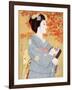 Maiko the Autumn Leaves-Goyo Otake-Framed Giclee Print