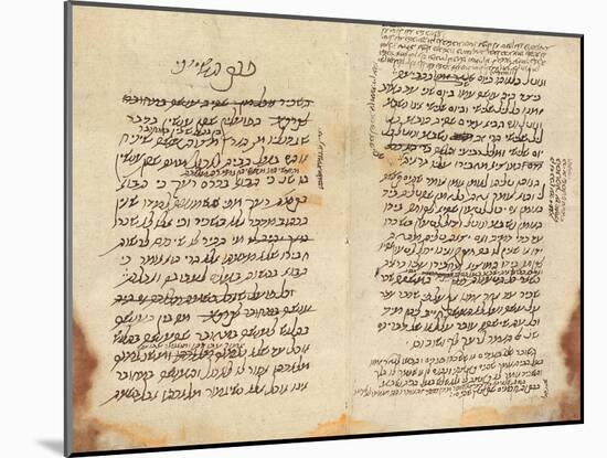 Maimonides' Draft of His Legal Code, the Mishneh Torah-null-Mounted Giclee Print