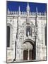 Main Entrance with Carving of Henry Navigator, UNESCO World Heritage Site, Belem, Lisbon, Portugal-Stuart Black-Mounted Photographic Print
