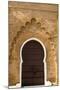 Main Gate to of the Koutoubia Mosque, Marrakech, Morocco-Nico Tondini-Mounted Photographic Print