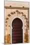 Main Gate to of the Koutoubia Mosque, Marrakech, Morocco-Nico Tondini-Mounted Photographic Print