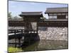 Main Gate with Bridge over Moat at Matsushiro Castle in Nagano Prefecture, Japan-null-Mounted Photographic Print