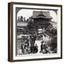 Main Gateway to Kameido Temple, Tokyo, Japan, 1904-Underwood & Underwood-Framed Photographic Print