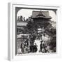 Main Gateway to Kameido Temple, Tokyo, Japan, 1904-Underwood & Underwood-Framed Photographic Print