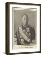 Major-General Koken Tanaka-null-Framed Photographic Print