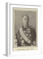 Major-General Koken Tanaka-null-Framed Photographic Print