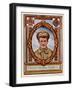 Major O'Leary VC Recipient 3, Stamp-null-Framed Art Print