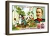 Major Von Wissman, German Soldier-null-Framed Giclee Print