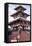 Maju Deval Temple, Durbar Square, UNESCO World Heritage Site, Kathmandu, Nepal, Asia-Andrew Taylor-Framed Stretched Canvas