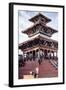 Maju Deval Temple, Durbar Square, UNESCO World Heritage Site, Kathmandu, Nepal, Asia-Andrew Taylor-Framed Photographic Print