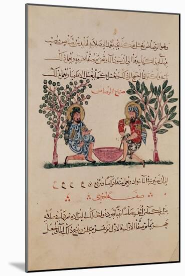 Making Lead, Page from an Arabic Edition of the Treaty of Dioscorides, "De Materia Medica," 1222-Ibn Al Farl-Izzz-Mounted Giclee Print