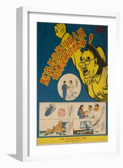 Malaria, Typhoid, Smallpox and Other Infectious Disease are Battled-null-Framed Art Print