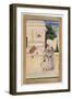 Malavi Ragini, Ragamala Album, School of Rajasthan, 19th Century-null-Framed Giclee Print