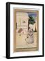 Malavi Ragini, Ragamala Album, School of Rajasthan, 19th Century-null-Framed Giclee Print