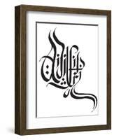 Malay Hand Written Greeting Calligraphy - Happy Aidilfitri in Ketupat Form-yienkeat-Framed Photographic Print