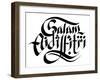 Malay Hand Written Greeting Calligraphy - Happy Aidilfitri-yienkeat-Framed Photographic Print