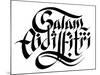 Malay Hand Written Greeting Calligraphy - Happy Aidilfitri-yienkeat-Mounted Photographic Print