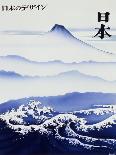 Moods of Mount Fuji-Malcolm Greensmith-Framed Photographic Print