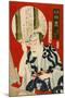 Male Kabuki Actor-Kunichika toyohara-Mounted Giclee Print