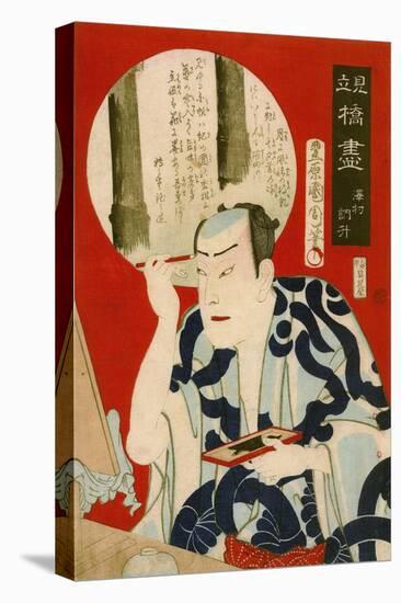 Male Kabuki Actor-Kunichika toyohara-Stretched Canvas