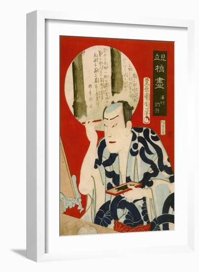 Male Kabuki Actor-Kunichika toyohara-Framed Giclee Print