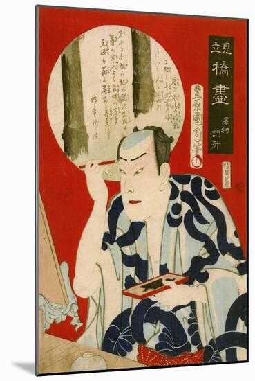 Male Kabuki Actor-Kunichika toyohara-Mounted Giclee Print