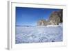 Maloe More (Little Sea)-Bruno Morandi-Framed Photographic Print