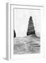 Malwiya Tower, Samarra, Mesopotamia, 1918-null-Framed Giclee Print