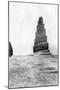 Malwiya Tower, Samarra, Mesopotamia, 1918-null-Mounted Giclee Print