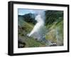 Maly / Lesser Geyser Blows Reguarly, Geyser Valley, Kronotsky Zapovednik Russia-Igor Shpilenok-Framed Photographic Print