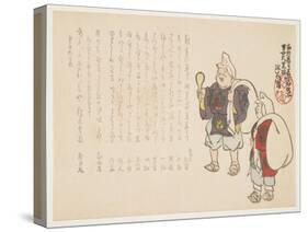 Man and Women in Daigoku God Coustume for Kasuga Wakamya Shrine Festival, January 1864-Hodai-Stretched Canvas