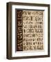 Man Cave Rules-N. Harbick-Framed Art Print