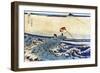 Man Fishing with Mount Fuji in the Background, Japanese Wood-Cut Print-Lantern Press-Framed Art Print